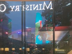 -Ministry of Crab•MOC(交子大道店)