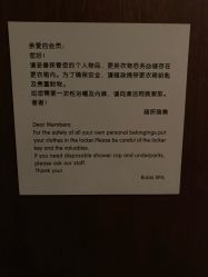 -丽妍雅集 Rubis SPA
