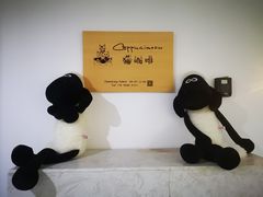 -Cappucimeow猫咪咖啡馆(韦伯时代店)
