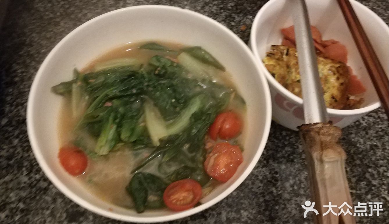 但好像确实是我佐料放太多了点