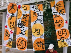 -世纪飞马幼儿园(西城校区)