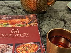 -东方亚克西餐厅(西康路店)