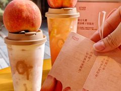 -OT另茶(上海幸福里店)
