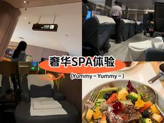 -东方棕泉·洗浴·按摩·美食国际水疗会所(福田店)
