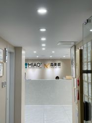 点击看大图 -韩国淼美颜皮肤管理官方直营店