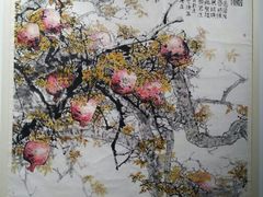 秋硕图-成都当代美术馆