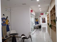 -牛学教育雅思托福PTE·小语种培训(小寨校区)