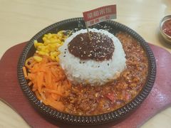 -食米家拌饭(梅溪新天地店)