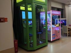 -首开寸草亚运村养老院