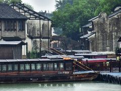-乌镇景区