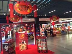 -吉隆坡国际机场