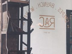 -RAC BAR(安福路店)