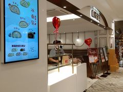 -杭州大厦LSE城市生活超市(杭州大厦店)