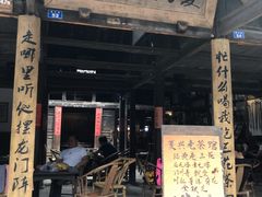 -黄龙溪古镇