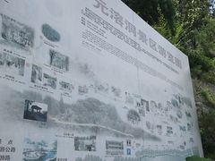 -开元溶洞