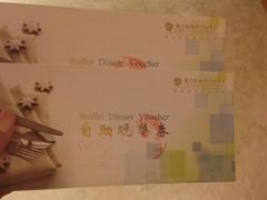 -佰园全日西餐厅-厦门佰翔软件园酒店