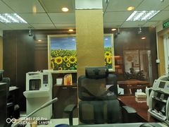 -招商银行(上海漕河泾支行)