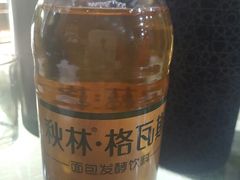 -三子下水馆(南十四道街151号店)