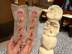 -清真·卡德尔大叔新疆主题餐厅(龙汇路店)