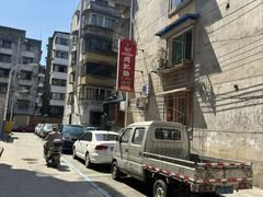 -周肥肠(江油总店)