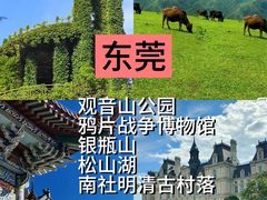 -潮州古城