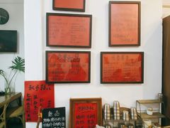 -袁妈红豆汤(重庆总店)