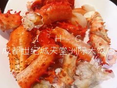 -廊桥咖啡厅·海鲜自助餐厅(成都世纪城天堂洲际大饭店)