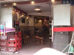 -卓粤拉肠(红庙店)