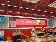 -7只羊·鲜羊肉串·地锅鸡精酿(玄武墨香路店)