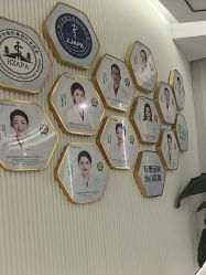 -杭州奥拉克医疗美容门诊部