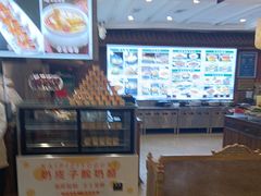-大清花饺子(山庄店)