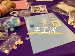 点击看大图 -贰拾捌月子会所·古月(开福店)