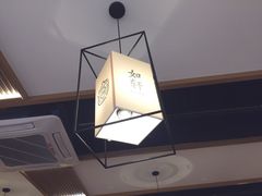 -如轩·海鲜砂锅粥·潮汕菜(海珠店)