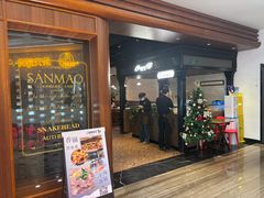 -三猫黑鱼花(南大店)