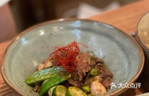 Wasabi Beef Ribs