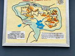 -元谋浪巴铺土林景区