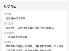 -博彩快印中心(浙江南路店)