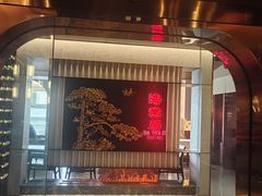 -北京新世纪饭店(动物园地铁站店)