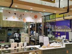 门面-阮大兴糕团(杭州西湖银泰百货店)