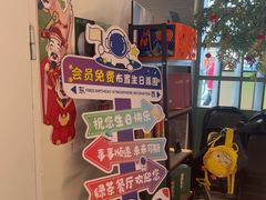 -绿茶餐厅(广州天河城店)