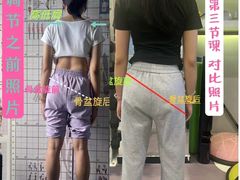 -形馆健身·普拉提(加州店)