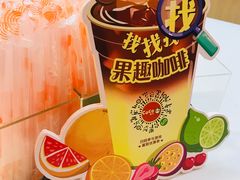 -CoCo都可(香港名都店)