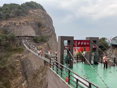 -南武当山景区