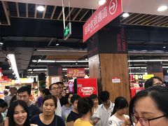 店内环境-昌大昌(鹰展店)