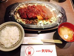 -矢场猪(名古屋站三井楼北馆店)