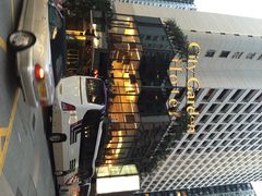 城市花园酒店-香港城市花园酒店