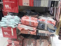 -优衣库(苏州天虹CCMall石路店)