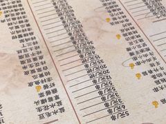 -潮庭·大连海鲜·炭火烧烤·扇贝王(大连店)