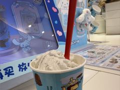 -DQ·蛋糕·冰淇淋(湖景东路店)