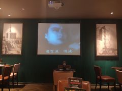 大堂-上海人家花樣年华(中山公园店)